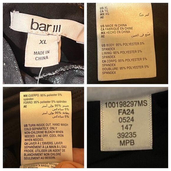 NWT Bar III Alexa Dye Women XL Black Gray Metallic Sheer Maxi Dress Career - Picture 9 of 16